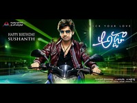 Adda Movie Wallpapers